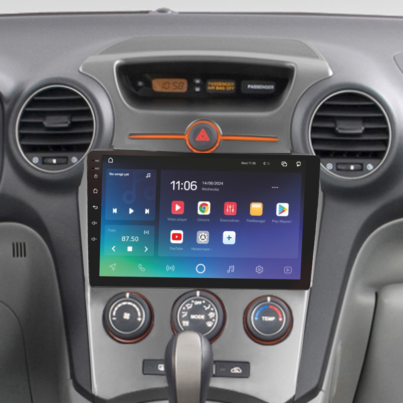 Android head unit SIGMA X9432 ANDROID 10 4+32 Gb 4G DSP Kia Carens UN 2006-2012 (F1) 9"