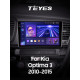 Android head unit Teyes CC3 6+128 Gb with 360° surround view° Kia Optima 3 K5 TF 2010-2015 (F1) 9" 2k