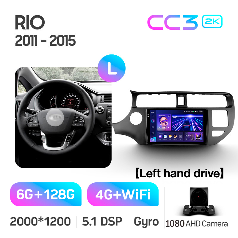 Štátní magnetofon Teyes CC3 6+128 GB pro Kia Rio 4 K3 (2011–2015), 9