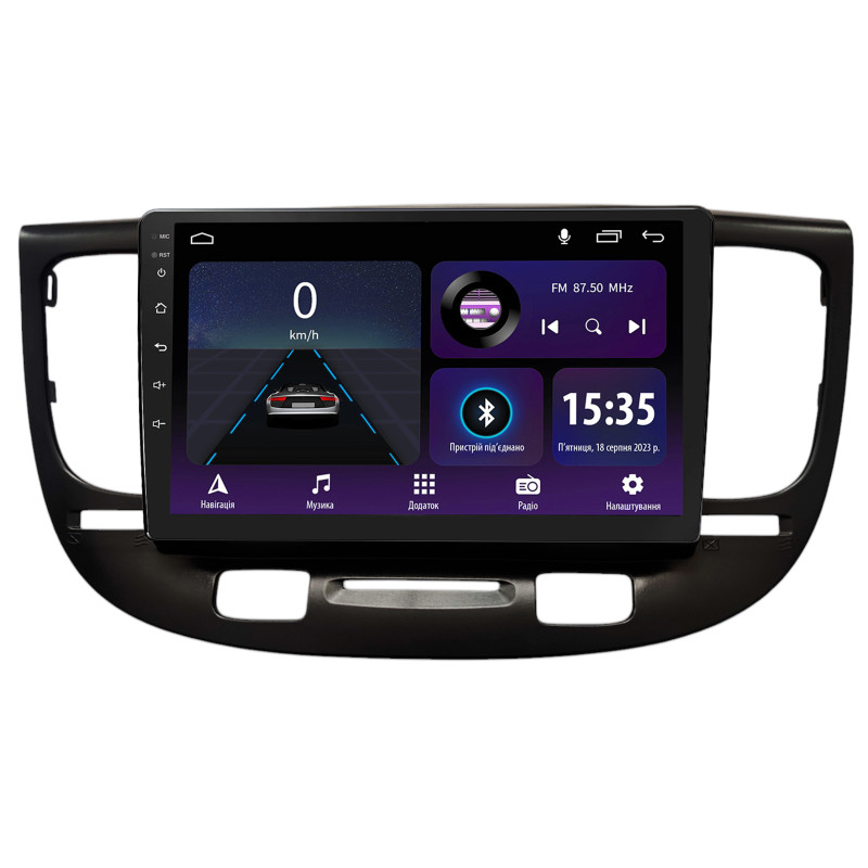 Magetófono de a bordo SIGMA E9232 ANDROID 10 2+32 GB para Kia RIO 2005-2007 B-MOD 9