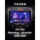 Estéreo de fábrica Teyes CC3 6+128 GB con pantalla panorámica 360° para Kia Morning/Picanto (2007-2011), 9