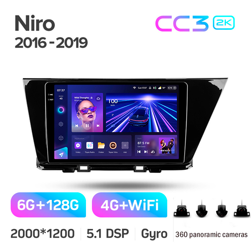 Android head unit Teyes CC3 6+128 Gb with 360° surround view° Kia Niro DE 2016-2019 9" 2k
