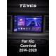 Android head unit Teyes CC3 4+32 Gb Kia Carnival 3 YP (F1) 2014-2021 (A) 9" 2k