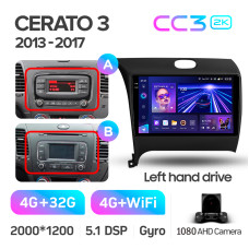 Android head unit Teyes CC3 4+32 Gb Kia Cerato 3 YD 2013-2017 (F1) (C) 9" 2k