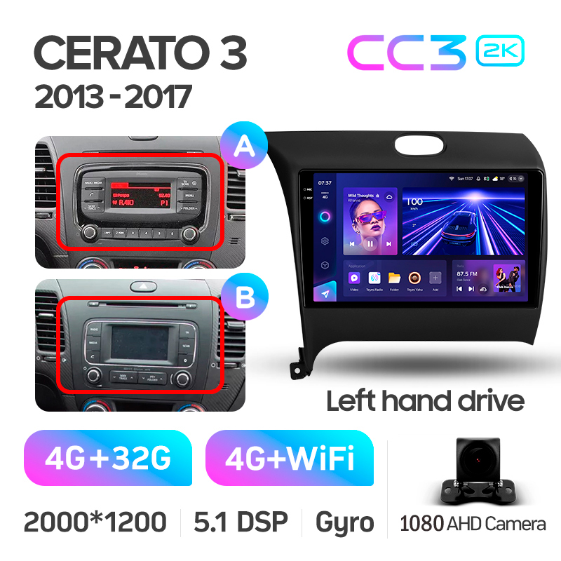 Android head unit Teyes CC3 4+32 Gb Kia Cerato 3 YD 2013-2017 (F1) (C) 9" 2k