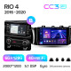 Android head unit Teyes CC3 6+128 Gb with 360° surround view° Kia RIO 4 2016-2020 (B) 9" 2k
