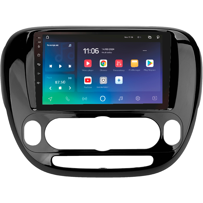 Android head unit SIGMA X9432 ANDROID 10 4+32 Gb 4G DSP Kia Soul 2 PS 2013-2019 (B) 9"