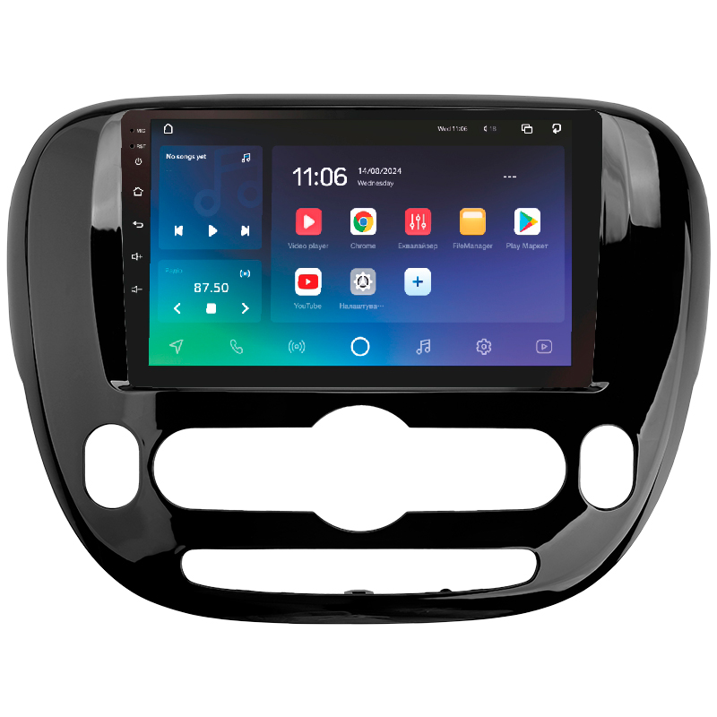 Android head unit SIGMA X9432 ANDROID 10 4+32 Gb 4G DSP Kia Soul 2 PS 2013-2019 (A) 9"