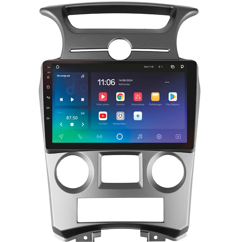 Android head unit SIGMA PRO 9464 ANDROID 10 4+64 Gb 4G DSP Kia Carens UN 2006-2012 (F2) 9"