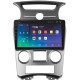 Android head unit SIGMA PRO 9464 ANDROID 10 4+64 Gb 4G DSP Kia Carens UN 2006-2012 (F2) 9"