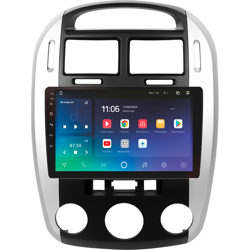 Android head unit SIGMA X9432 ANDROID 10 4+32 Gb 4G DSP Kia Cerato 1 LD 2004-2008 (F1) 9"