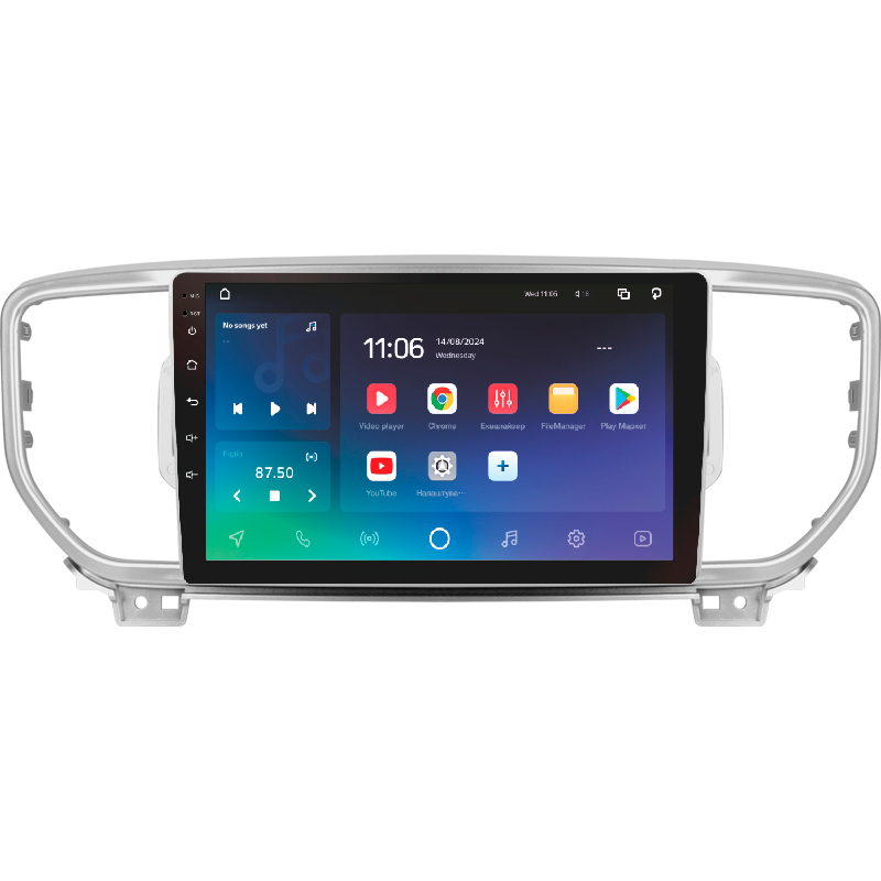 Android head unit SIGMA X9432 ANDROID 10 4+32 Gb 4G DSP Kia Sportage 4 QL 2016-2018 (B) 9"