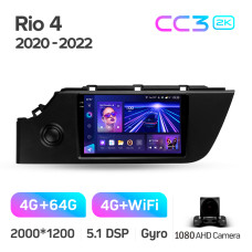Android head unit Teyes CC3 4+64 Gb Kia Rio 4 IV FB 2020-2022 9" 2k