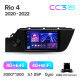 Android head unit Teyes CC3 4+64 Gb Kia Rio 4 IV FB 2020-2022 9" 2k