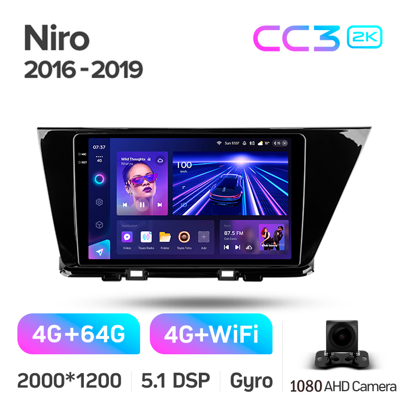 Android head unit Teyes CC3 4+64 Gb Kia Niro DE 2016-2019 9" 2k