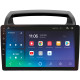 Android head unit SIGMA X9464 ANDROID 10 4+64 Gb 4G DSP Kia Carnival VQ 2006-2014 9"