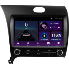 Android head unit SIGMA E9232 ANDROID 10 2+32 Gb Kia Cerato 3 YD 2013-2017 (F3) 9" (L1)
