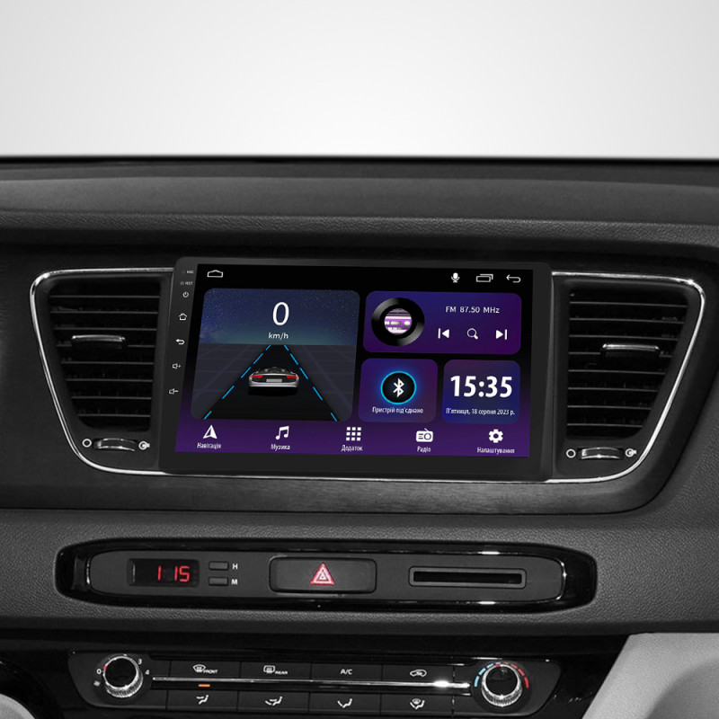 Android head unit SIGMA E9232 ANDROID 10 2+32 Gb Kia Carnival 3 YP (F2) 2014-2021 (A) 9" (L1)