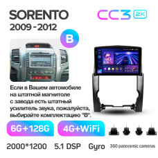 Android head unit Teyes CC3 6+128 Gb with 360° surround view° Kia Sorento 2 XM 2009-2012 (B) 10" 2k