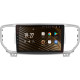 Android head unit SIGMA S9432 ANDROID 10 4+32 Gb 4G DSP Kia Sportage 4 QL 2016-2018 (B) 9"