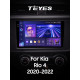 Android head unit Teyes CC3 4+32 Gb Kia Rio 4 IV FB 2020-2022 9" 2k