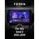 Android head unit Teyes CC3 4+64 Gb Kia Soul 2 PS 2013-2019 (A) 9" 2k