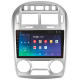 Android head unit SIGMA X9464 ANDROID 10 4+64 Gb 4G DSP Kia Cerato 1 LD 2004-2008 (F2) 9"
