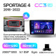 Odtwarzacz multimedialny Teyes CC3 6+128 GB do Kia Sportage 4 QL (2018–2022) (A), 9