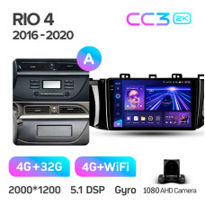 Android head unit Teyes CC3 4+32 Gb Kia RIO 4 2016-2020 (A) 9" 2k