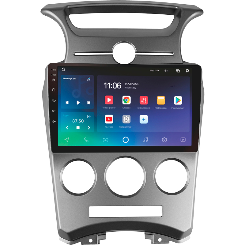 Android head unit SIGMA X9432 ANDROID 10 4+32 Gb 4G DSP Kia Carens UN 2006-2012 (F1) 9"