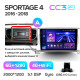 Festplatten-Magnetophon Teyes CC3 6+128 GB für Kia Sportage 4 QL (2016–2018) (A) 9