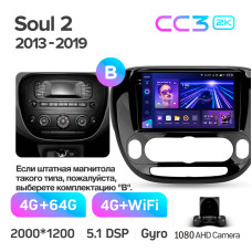 Android head unit Teyes CC3 4+64 Gb Kia Soul 2 PS 2013-2019 (B) 9" 2k