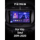 Android head unit Teyes CC3 4+32 Gb Kia Soul SK3 2019-2020 9" 2k