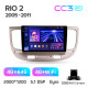 Android head unit Teyes CC3 4+64 Gb Kia RIO 2 2005-2011 9" 2k