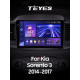 Android head unit Teyes CC3 6+128 Gb Kia Sorento 3 2014-2017 (B) 10" 2k