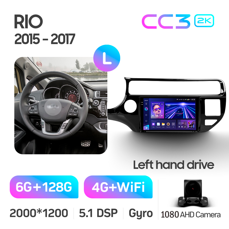 Android head unit Teyes CC3 6+128 Gb Kia RIO 4 K3 2015-2017 9" 2k