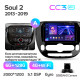 Equipo de radio original Teyes CC3 6+128 GB para Kia Soul 2 PS (2013-2019) (A) 9