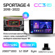 Estéreo de fábrica Teyes CC3 6+128 GB Kia Sportage 4 QL 2018-2022 (B) 9