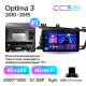 Android head unit Teyes CC3 4+32 Gb Kia Optima 3 K5 TF 2010-2015 (F1) 9" 2k