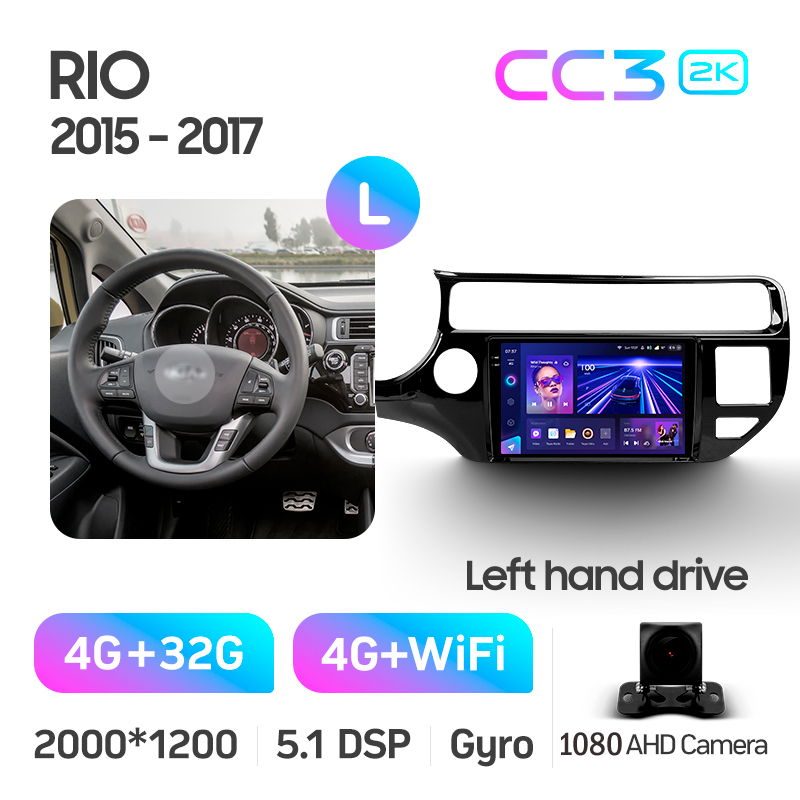 Festplatten-Magnetophon Teyes CC3 4+32 GB für Kia Rio 4 K3 (2015–2017), 9