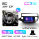 Festplatten-Magnetophon Teyes CC3 4+32 GB für Kia Rio 4 K3 (2015–2017), 9