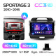 Android head unit Teyes CC3 4+64 Gb Kia Sportage 3 SL 2010-2016 (A) 9" 2k