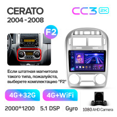 Android head unit Teyes CC3 4+32 Gb Kia Cerato 1 LD 2004-2008 (F2) 9" 2k