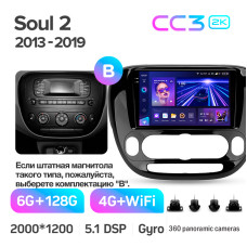 Android head unit Teyes CC3 6+128 Gb with 360° surround view° Kia Soul 2 PS 2013-2019 (B) 9" 2k