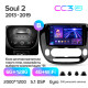 Autorradio de fábrica Teyes CC3 6+128 GB con pantalla panorámica 360° para Kia Soul 2 PS (2013-2019, modelo B), 9