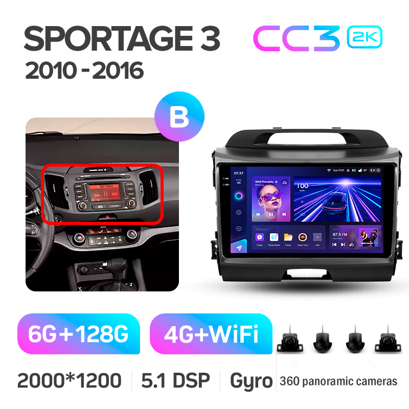Android head unit Teyes CC3 6+128 Gb with 360° surround view° Kia Sportage 3 SL 2010-2016 (B) 9" 2k