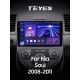 Android head unit Teyes CC3 4+64 Gb Kia Soul 1 2008 - 2014 9" 2k