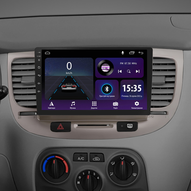 Magazynofon Sigma E9232 ANDROID 10 2+32 GB do Kia Rio 2 (2005–2011), 9 caliśmy.