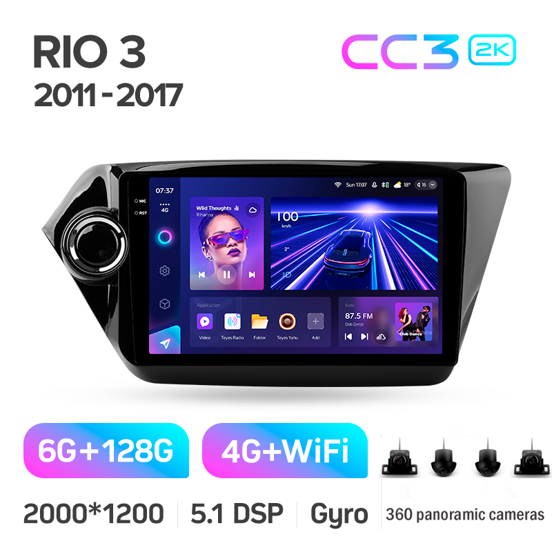 Android head unit Teyes CC3 6+128 Gb with 360° surround view° Kia RIO 3 2011-2017 9" 2k