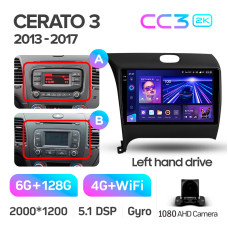 Android head unit Teyes CC3 6+128 Gb Kia Cerato 3 YD 2013-2017 (F1) (C) 9" 2k